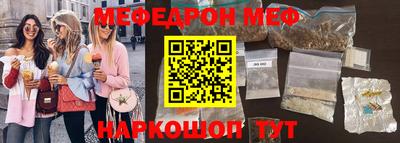 гидра Бузулук