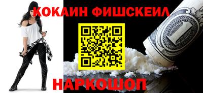 mdpv Бугуруслан