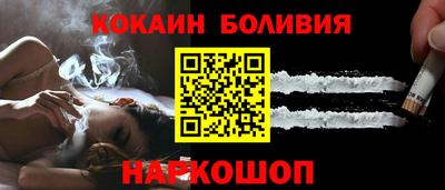 гидра Бузулук