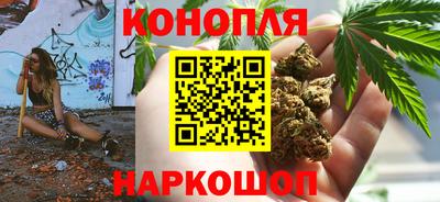 гидра Бузулук