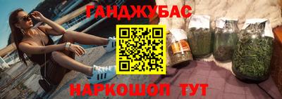 mdpv Бугуруслан