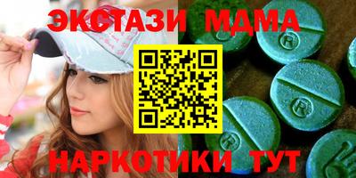 гидра Бузулук