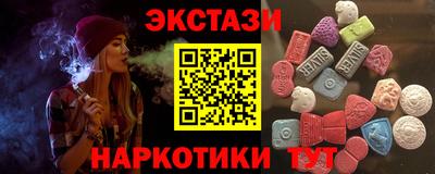 mdpv Бугуруслан