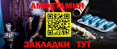 mdpv Бугуруслан