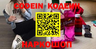 гидра Бузулук