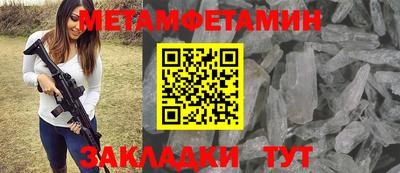 mdpv Бугуруслан